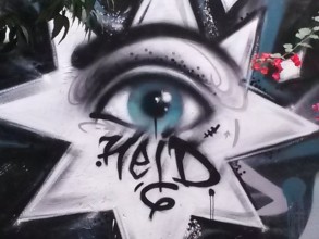 Street art  à Athènes